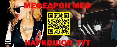 героин Лесосибирск