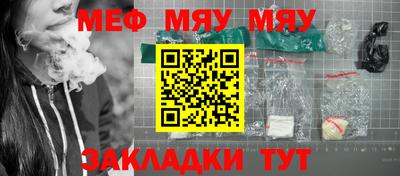 гидра Ликино-Дулёво