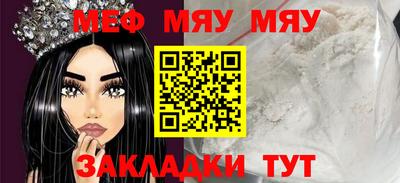 гидра Ликино-Дулёво