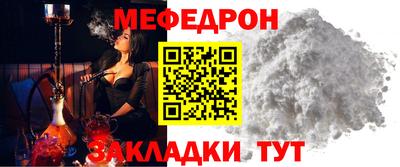 хмурый Кунгур