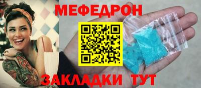 ПСИЛОЦИБИНОВЫЕ ГРИБЫ Ливны