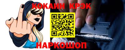 гидра Ликино-Дулёво