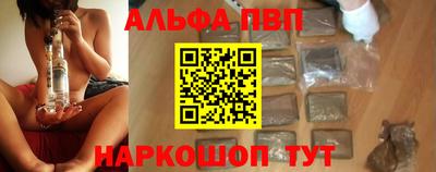 героин Лесосибирск