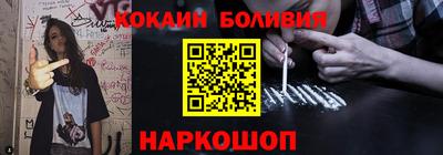 ПСИЛОЦИБИНОВЫЕ ГРИБЫ Ливны