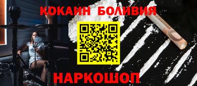 гидра Ликино-Дулёво
