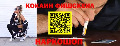 ПСИЛОЦИБИНОВЫЕ ГРИБЫ Ливны