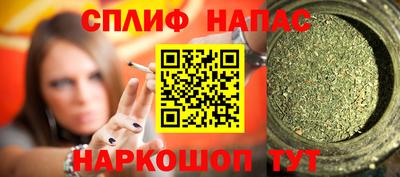 хмурый Кунгур