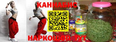 ПСИЛОЦИБИНОВЫЕ ГРИБЫ Ливны