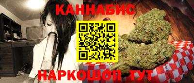 гидра Ликино-Дулёво
