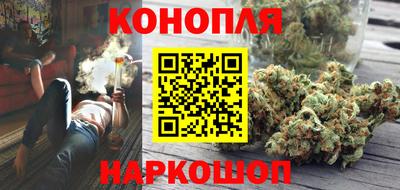 героин Лесосибирск