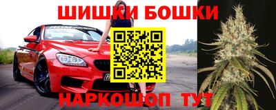ПСИЛОЦИБИНОВЫЕ ГРИБЫ Ливны