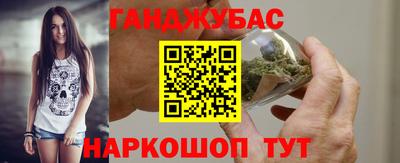 ПСИЛОЦИБИНОВЫЕ ГРИБЫ Ливны