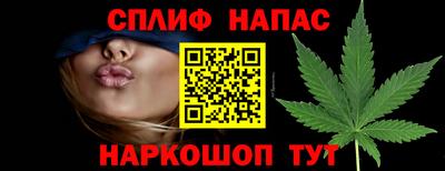 героин Лесосибирск
