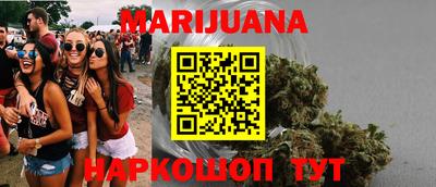 ешки Кумертау
