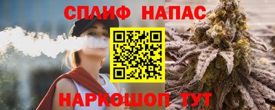 ПСИЛОЦИБИНОВЫЕ ГРИБЫ Ливны
