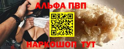 ПСИЛОЦИБИНОВЫЕ ГРИБЫ Ливны