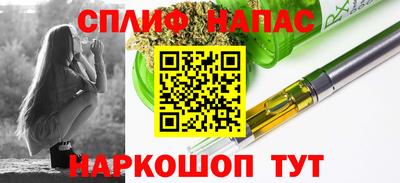 ПСИЛОЦИБИНОВЫЕ ГРИБЫ Ливны