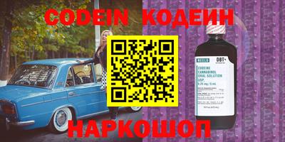 ПСИЛОЦИБИНОВЫЕ ГРИБЫ Ливны