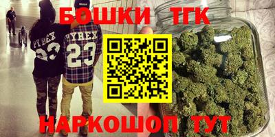 гидра Ликино-Дулёво