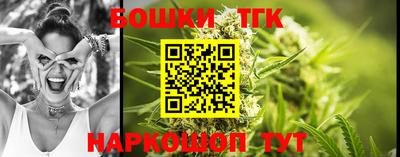 героин Лесосибирск
