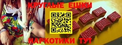 гидра Ликино-Дулёво
