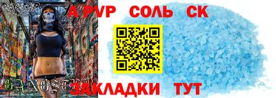 ПСИЛОЦИБИНОВЫЕ ГРИБЫ Ливны