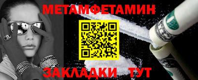 гидра Ликино-Дулёво