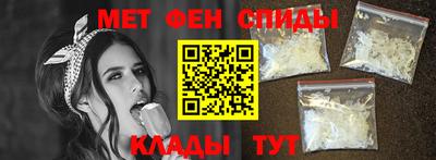 ПСИЛОЦИБИНОВЫЕ ГРИБЫ Ливны