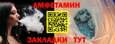 гидра Ликино-Дулёво