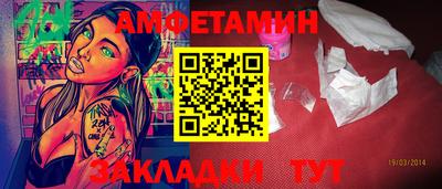героин Лесосибирск