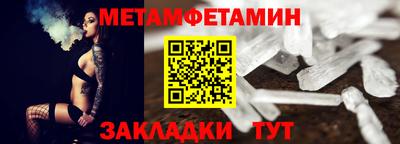 героин Лесосибирск