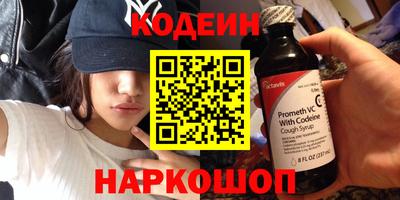 героин Лесосибирск