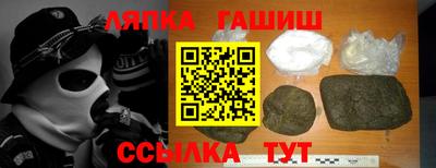 ПСИЛОЦИБИНОВЫЕ ГРИБЫ Ливны