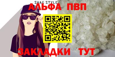 ешки Кумертау