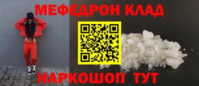 героин Лесосибирск