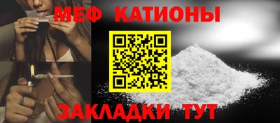 ПСИЛОЦИБИНОВЫЕ ГРИБЫ Ливны