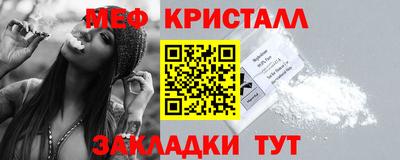 героин Лесосибирск